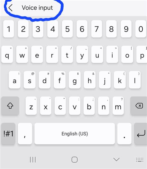 Image result for Input Error Remove