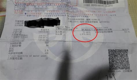 网约车司机实访：最惨时候日流水不足百元，有人连车带牌都卖了_腾讯新闻