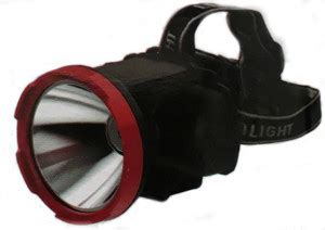 MoveOn Mhd-5055-25 Watts powerful Head Light its beam can reach more ...