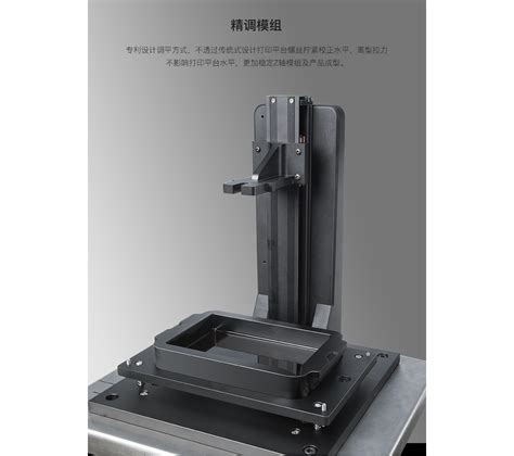 PRO 100 智能光固化3D打印机 - pro系列 - 3D打印机 - 产品中心 - VANSHAPE,万协3D打印机-广州市万协科技有限公司