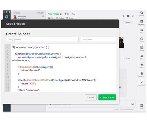 Flock Features 的图像结果