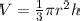 A semicircle sheet of paper of diameter 14cm is bent to form an open ...