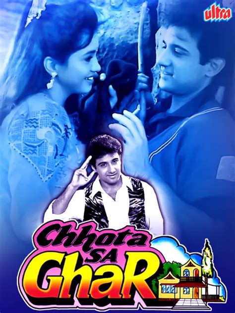Watch & Download Chhota Sa Ghar 1996 Full HD Movie Online | Xstream Play