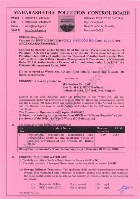 MPCB License & Certificate - Suritex Pvt. Ltd. - Authorized E - Waste ...