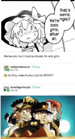 Jojo Meme Music 的图像结果