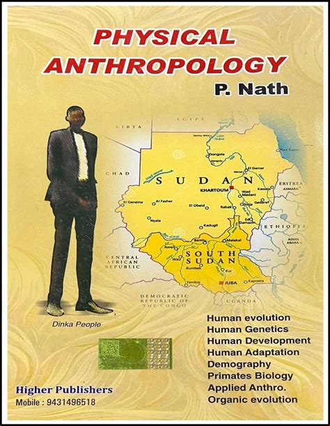 Physical Anthropology By P.Nath English Medium (Original Book) | Raghav ...