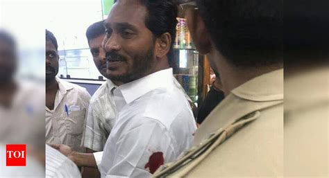YS Jagan attacked: YSR Congress Chief YS Jagan Mohan Reddy attacked ...