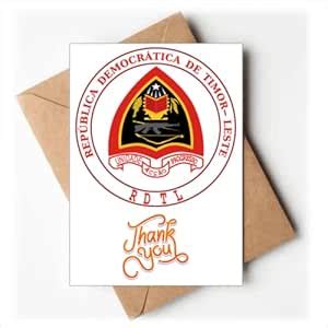 no/no Dili East Timor National Emblem Thank You Cards Envelopes Blank ...