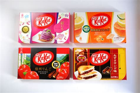 Different Kit Kat Flavours at Andy Sage blog