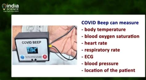 Continuous Oxygenation & Vital Information Detection Biomed ECIL ESIC ...