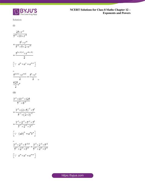 Image result for Math Class 8 12.1