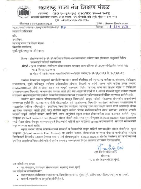 Image result for Connect Delta Connection