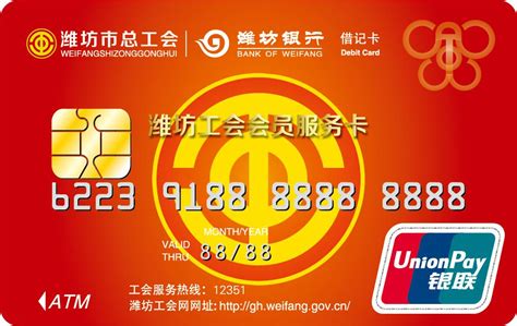 潍坊：办了17台POS机，信用卡非法套现800多万_其它资讯_综合资讯_POS机网