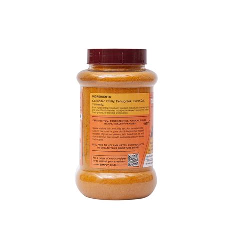 Lifespice Sambar Powder - 200g Jar | Mundu Chili, Erode Turmeric Blend