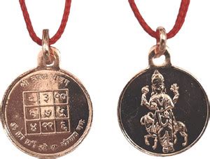 numeroastro Shri Mangal Yantra Pendant In Pure Copper For Men & Women ...