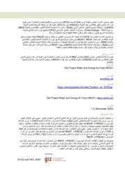 File:SET UP 2020 AR.pdf - energypedia