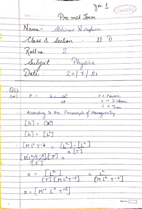 Abhinav nirapure class 11D roll no. 2 - Saath Pre mial Jerm Date N ...