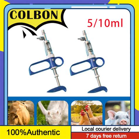 Automatic Syringe 的图像结果