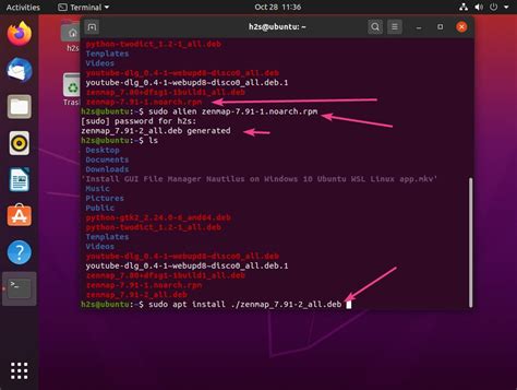 Nmap User Interface 的图像结果