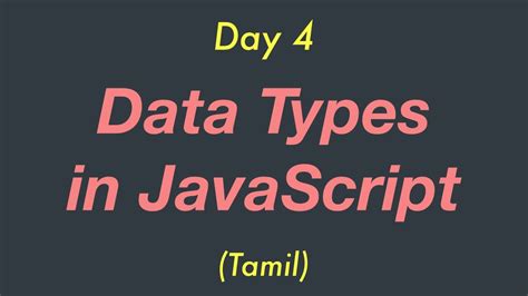 Data Types in JavaScript in Tamil Using JS 的图像结果