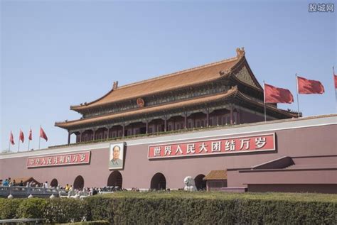 7月17号北京回来用不用隔离 看北京绿码带星号返乡最新规定-股城热点