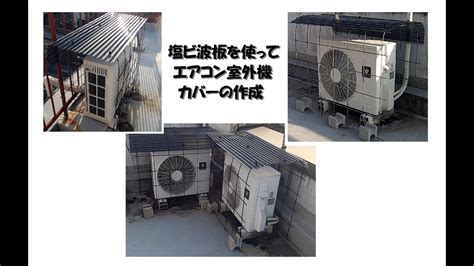 Image result for Process Control Simulation