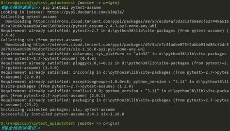Image result for Py.test Install