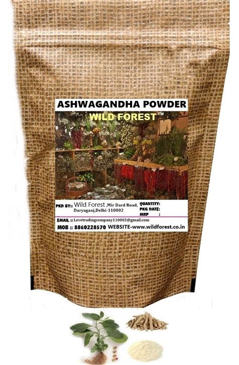 WILD FOREST ASHWAGANDHA (Withinia somnifera) POWDER 100 GM : Amazon.in ...