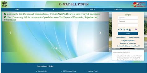 E Way Bill Login Portal: Registration and Login Guide