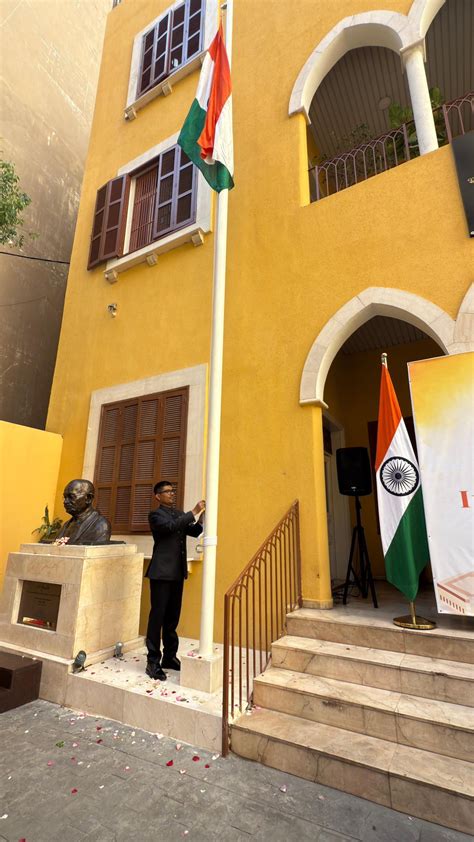 Embassy of India, Beirut