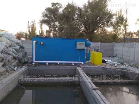 一体化混凝沉淀池-潍坊浩德环保水处理设备有限公司