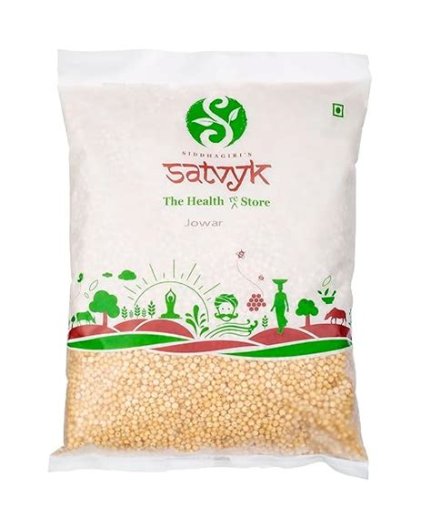 S Siddhagiri's SATVYK THE HEALTH re STORE Organic Jowar (1kg ...