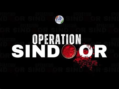 Press Information Bureau