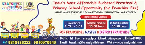 Vaatsalya Kids