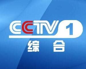 CCTV-11 – Logos Download