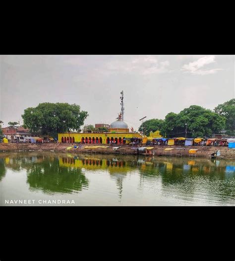 Brahmeshwar Nath Temple, Buxar - Tripadvisor