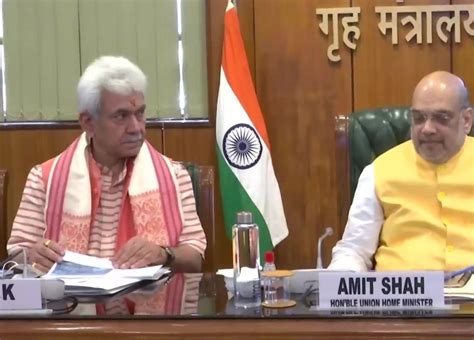 Amit Shah chairs meeting on J& LG J&K, CS , Home Secretary ,DGP J&K ...