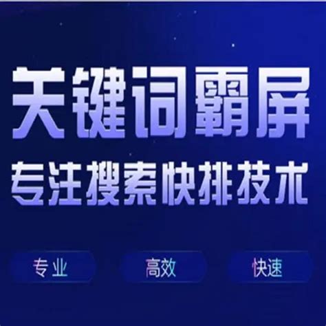 阳江港 -阳江高新技术产业开发区政务网站