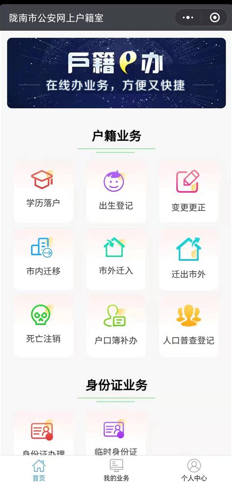 5G无线网络优化要怎么学？_工作