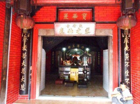 壮丽的汕头龙泉岩寺大雄宝殿摄影图__园林建筑_建筑园林_摄影图库_昵图网nipic.com