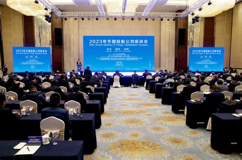 就业-中国江苏国际经济技术合作集团有限公司