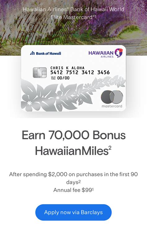 Hawaiian Miles Credit Card