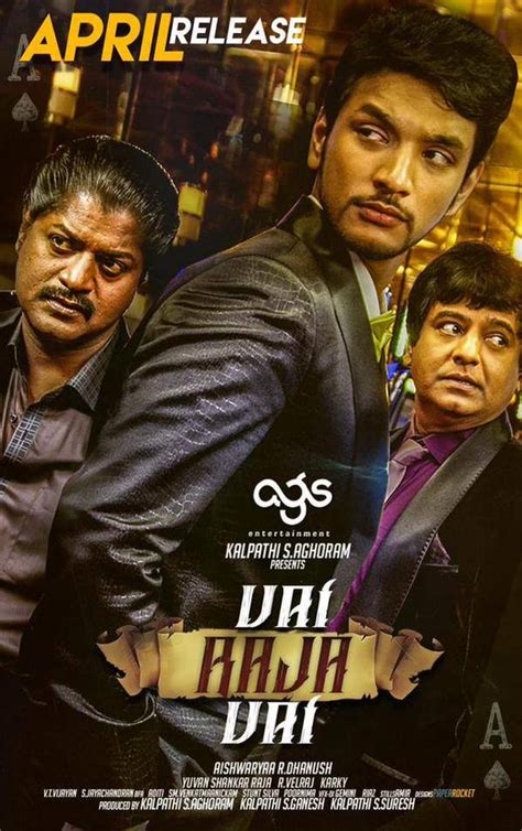 Vai Raja Vai - Photos,Images,Gallery - 8630