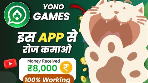best yono games apk v1.7.5