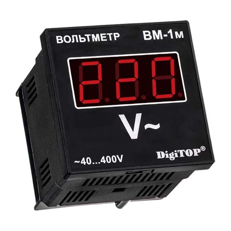 Вольтметр щитовой цифровой 220 В DigiTOP ВМ-1м: купить по цене 1860 р ...