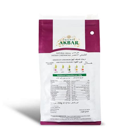 Emperor Akbar Cardamom (Elaichi)- 250 Gram - Green Cardamom In Superio ...