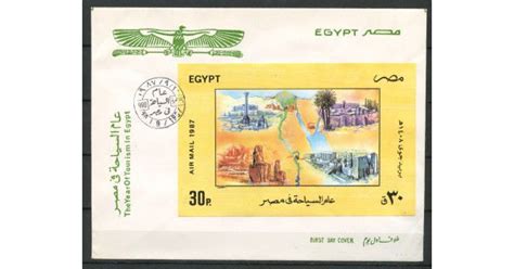 1987 - EGITTO - ANNO DEL TURISMO - BUSTA FDC - LOTTO/27831