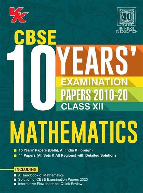 Cbse 10 Years Examination Papers (2010-20): Mathematics Class 12 For ...