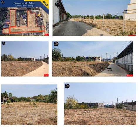 70000 -12 ขายที่ดินเปล่า เนื้อที่กว้างขวาง ขนาดใหญ่ วิวสวย อำเภอเมือง ...