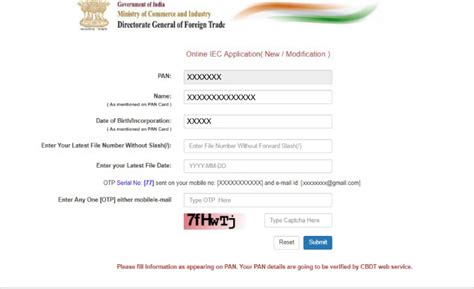 IEC Print - How to Download and Print IEC Certificate Online